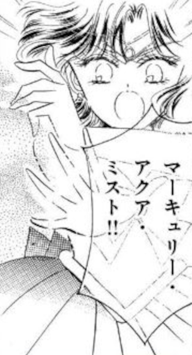 第3話 (4)