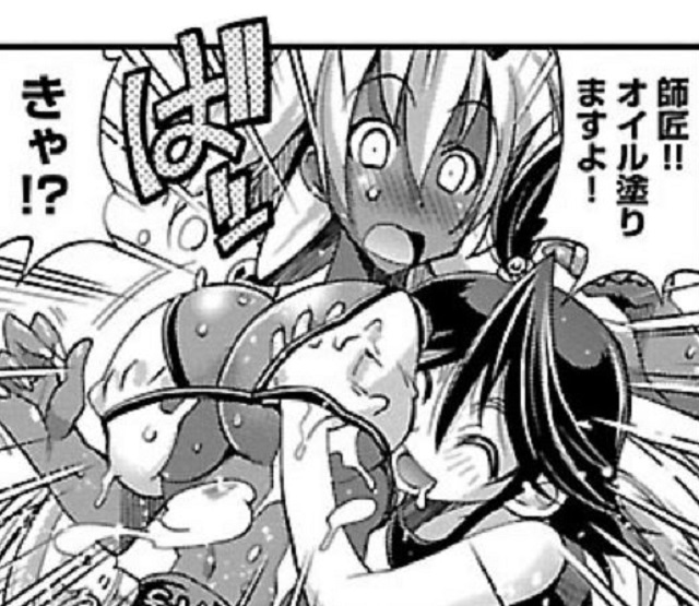 第４話 (3)