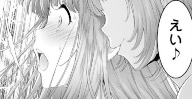第３５話 (2)