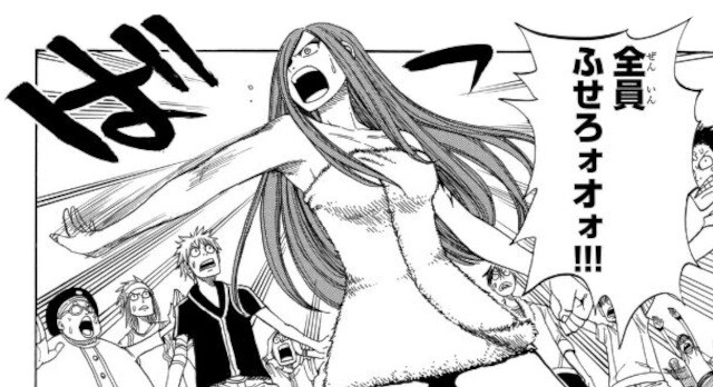 Fairy Tail 49話51話52話54話 ヒロインピンチ備忘録 Fairy Tail 49話51話52話54話 ヒロインピンチ備忘録