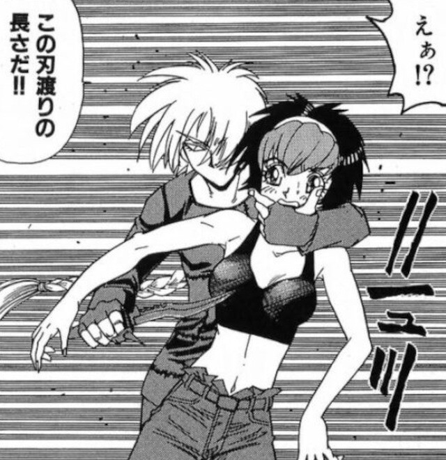 第25話 (1)