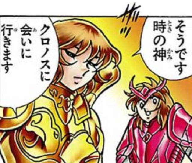 第14話15話16話 (57)