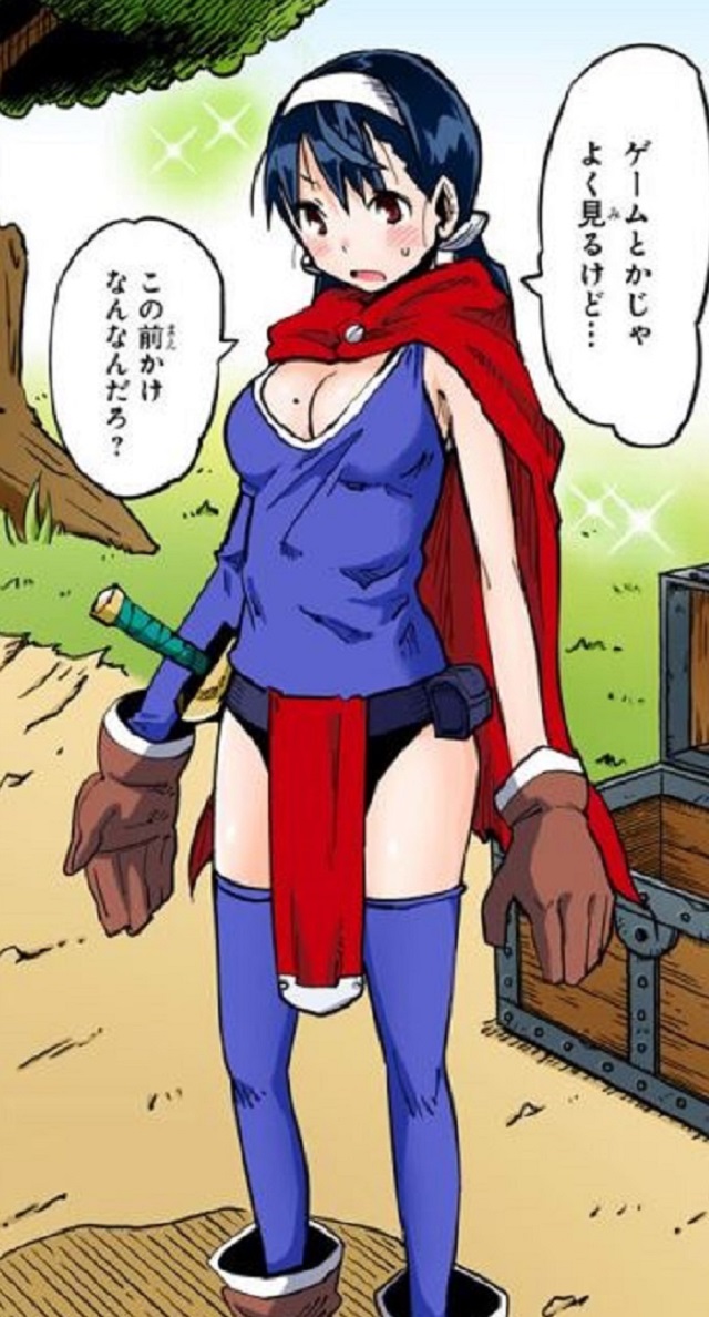 無印5話 (8)