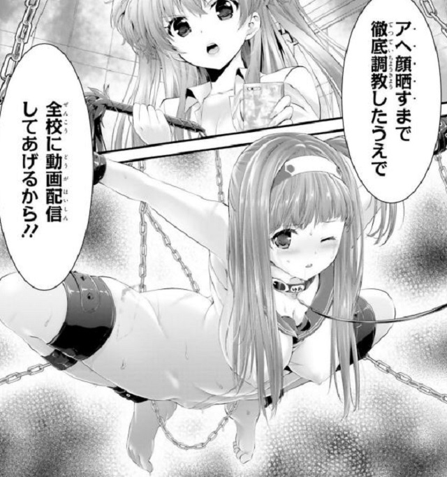 第10話 (1)