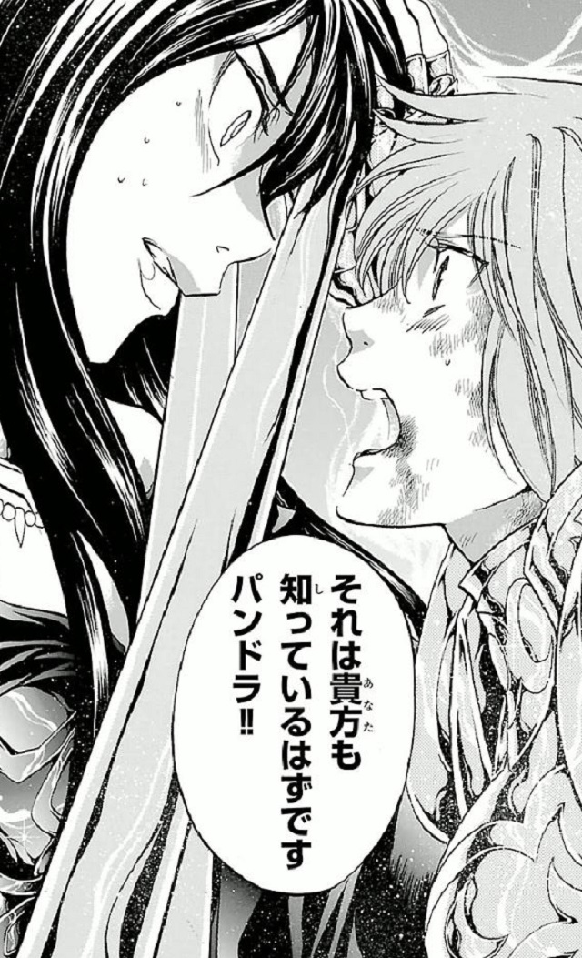 第185話 (19)