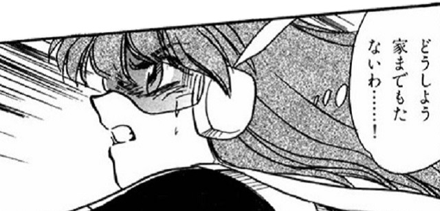 72