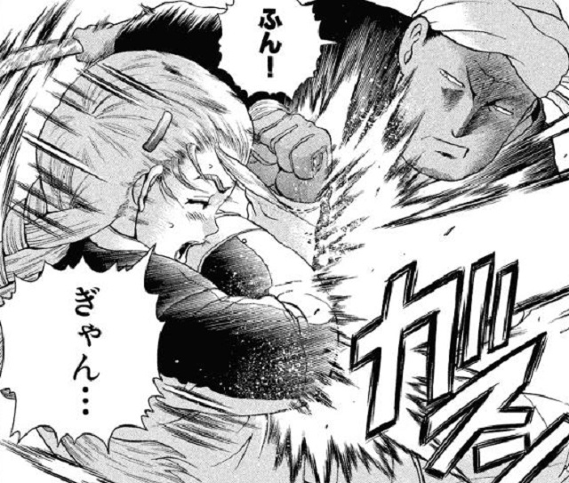 第182話 (9)
