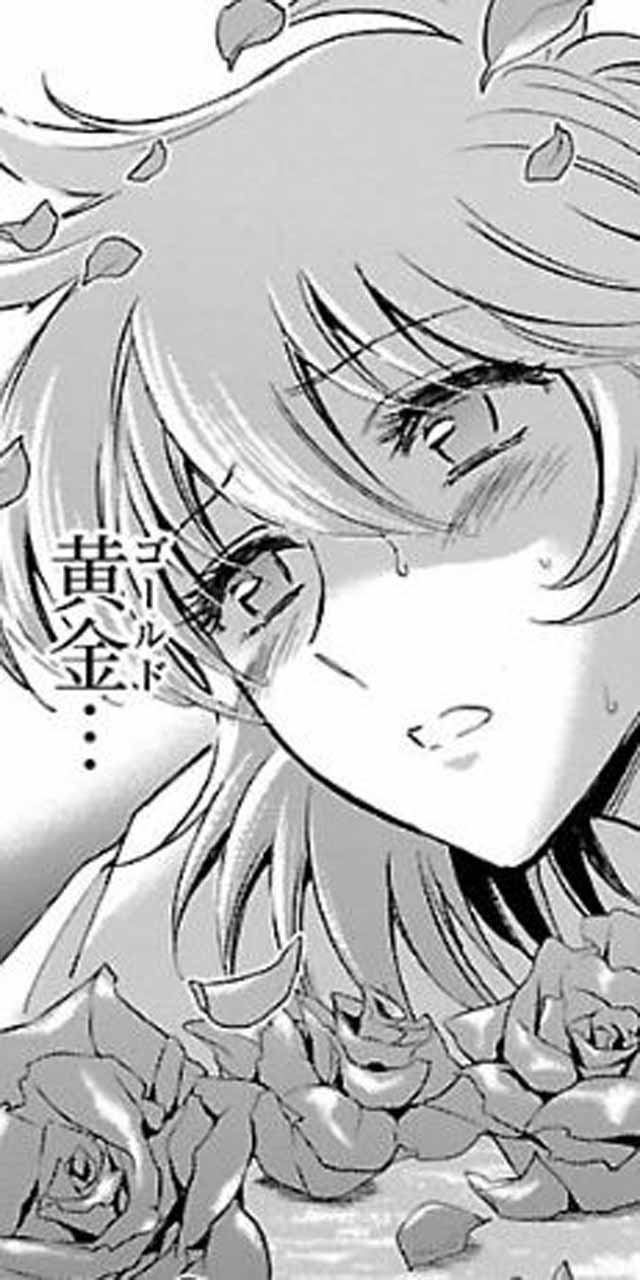 第16話 (7)