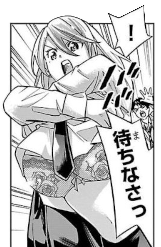 第１１話 (5)