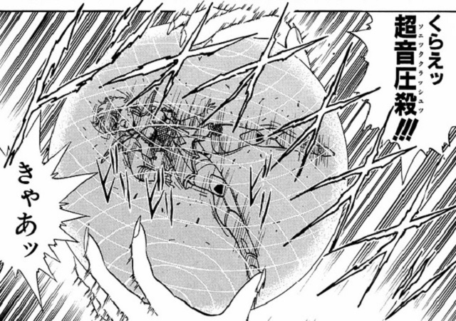 第10話11話12話13話14話15話 (23)