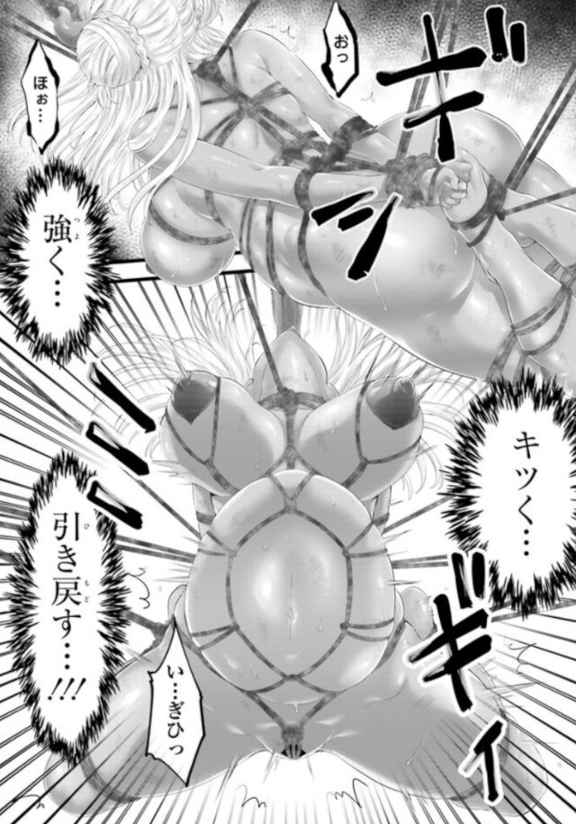 第４１話 (12)