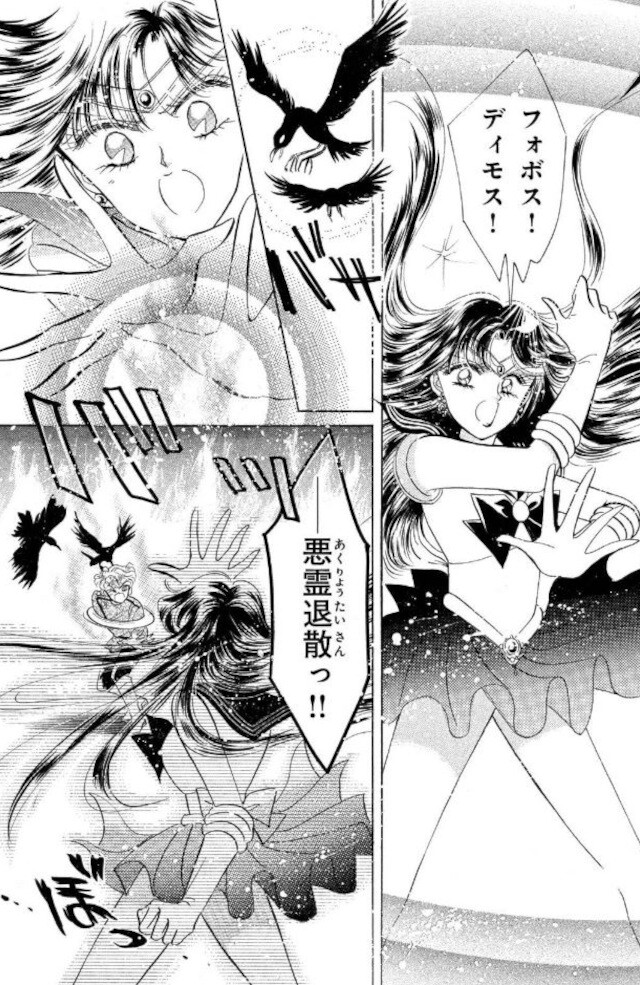 第3話 (7)