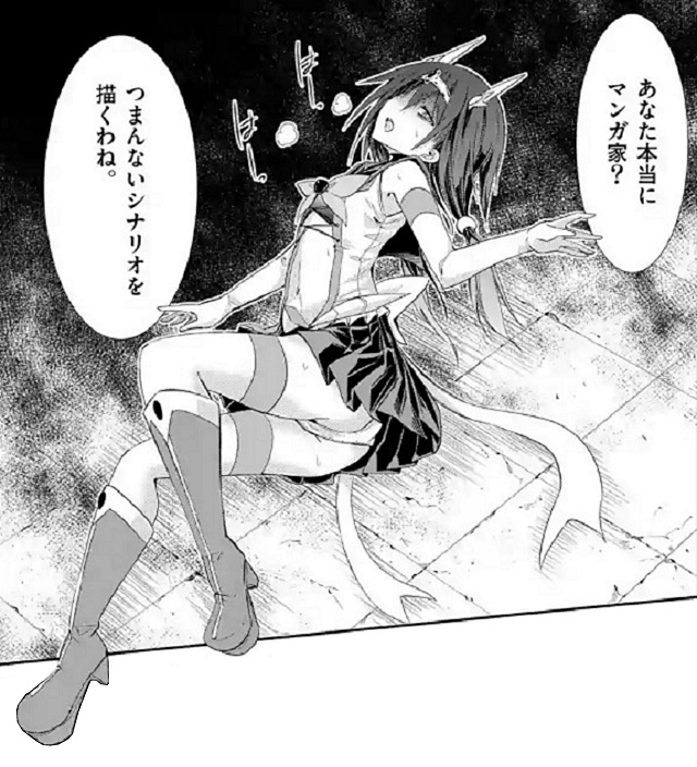 第35話 (11)a