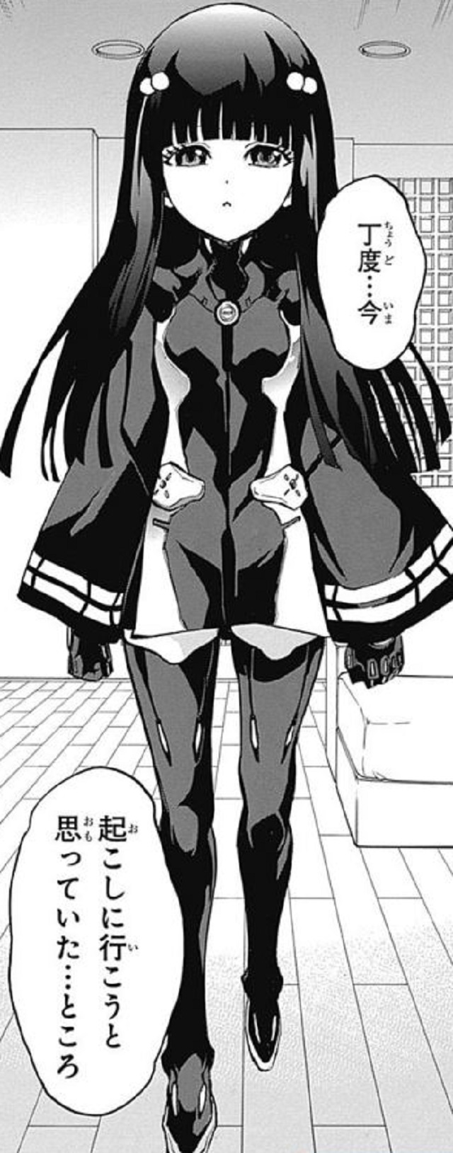 双星の陰陽師 10話12話13話14話15話16話 ヒロインピンチ備忘録 双星の陰陽師 10話12話13話14話15話16話 ヒロインピンチ備忘録