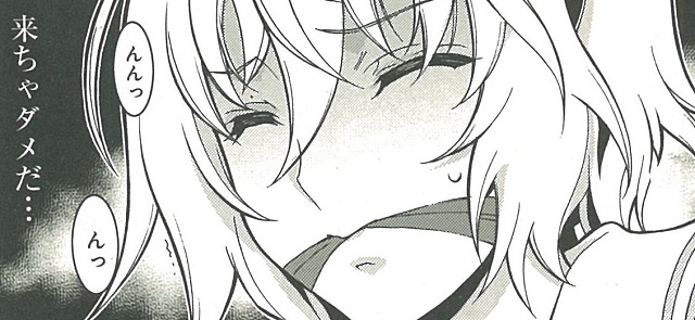 第6話7話 (3)