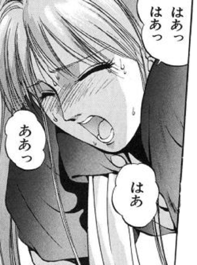 第1巻 (16)