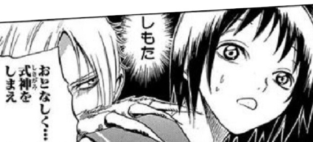 ぬらりひょんの孫 ７話８話９話 ヒロインピンチ備忘録
