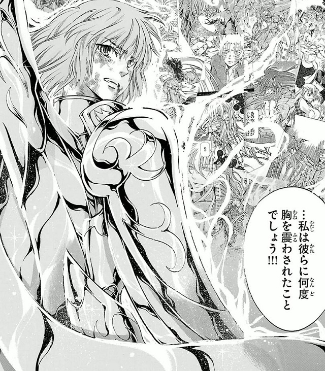 第185話 (15)