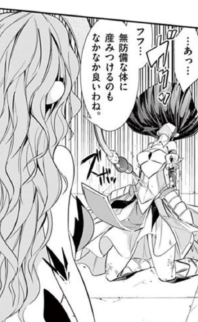 第46話 (8)