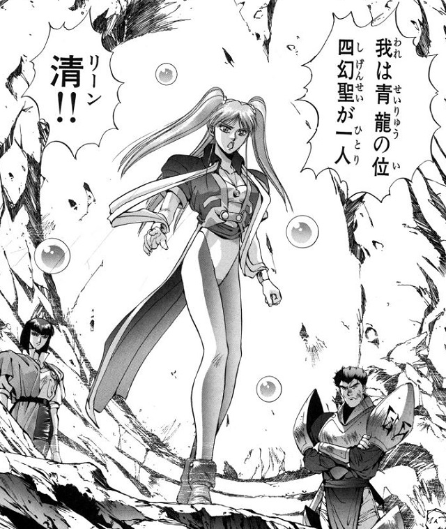 第1巻 (1)