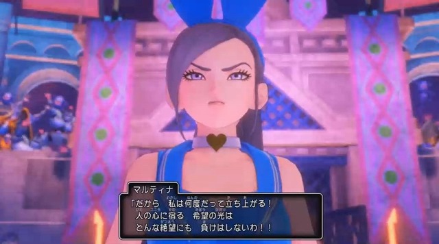 気高き戦姫マルティナ2 (27)