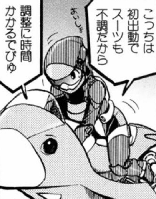 超常機動サイレーン 1話2話3話 ヒロインピンチ備忘録 超常機動サイレーン 1話2話3話 ヒロインピンチ備忘録