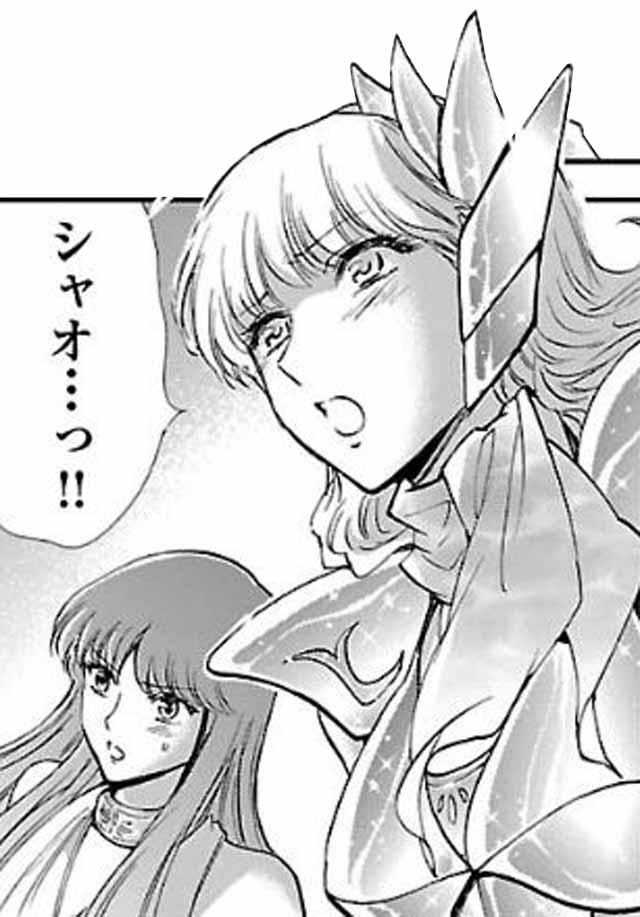 第15話 (6)