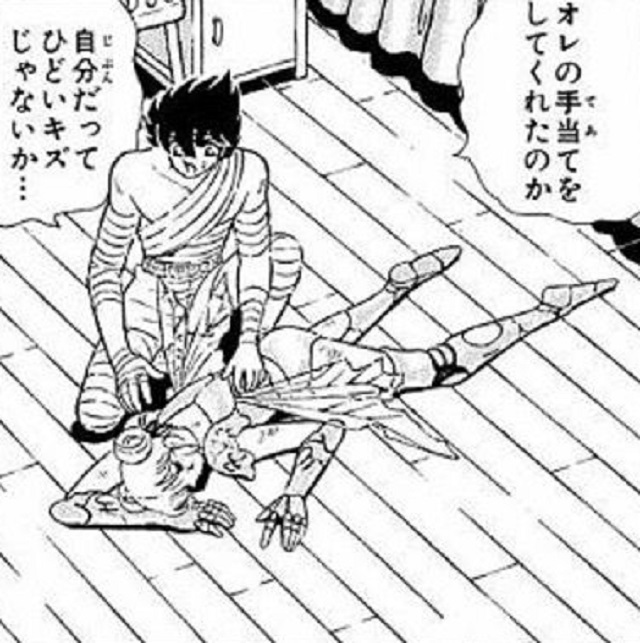 Silent Knight翔 6話7話9話 ヒロインピンチ備忘録 Silent Knight翔 6話7話9話 ヒロインピンチ備忘録