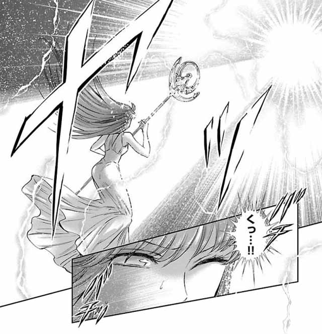 第48話 (3)