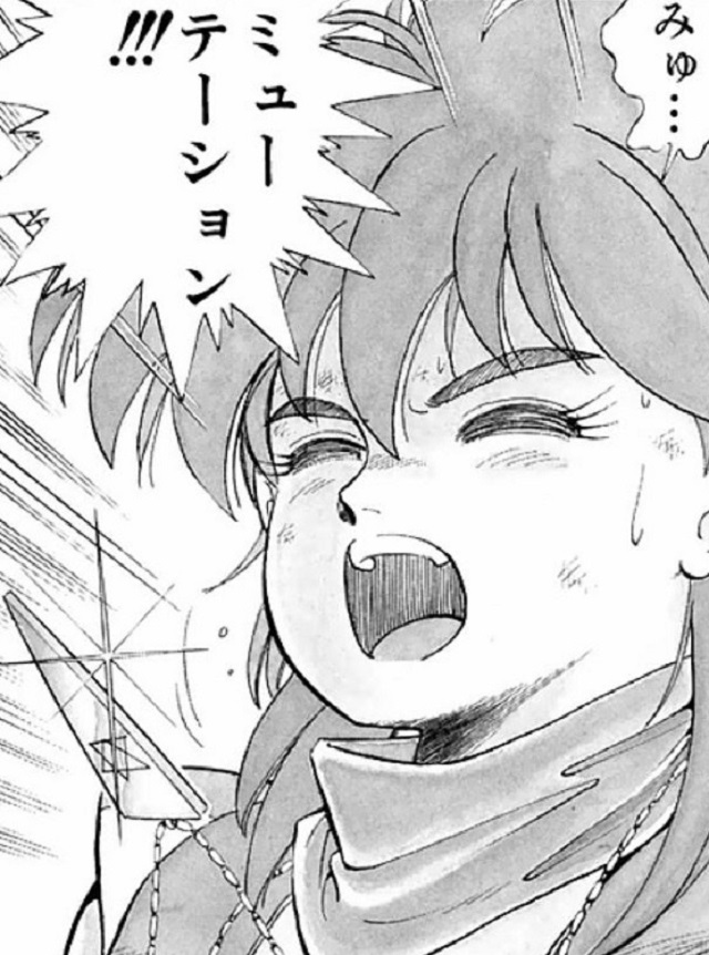 第1話第2話 (9)
