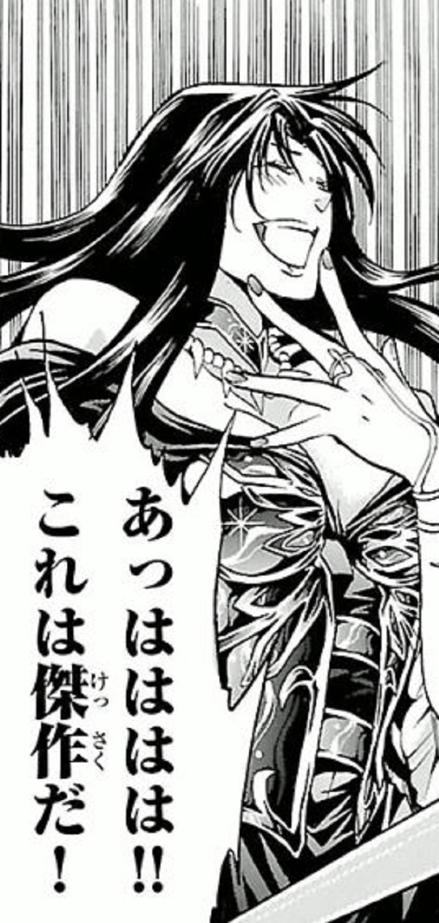 聖闘士星矢 The Lost Canvas 冥王神話 21巻 別館 ヒロインピンチ備忘録 女神アテナ 城戸沙織 まとめ 聖闘士星矢 The Lost Canvas 冥王神話 21巻 別館 ヒロインピンチ備忘録 女神アテナ 城戸沙織 まとめ