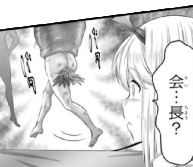 第４４話 (10)
