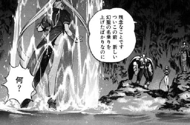 第3巻 (16)