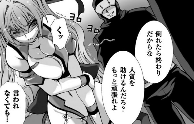 第4話 (13)