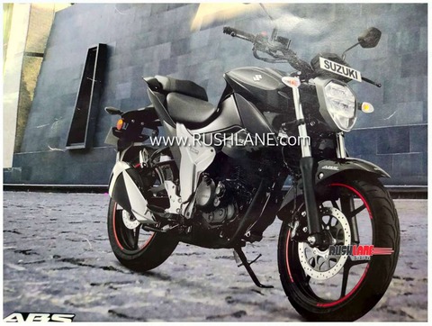 suzuki-gixxer-250-street-front