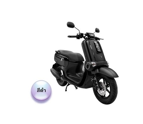 yamahaqbix
