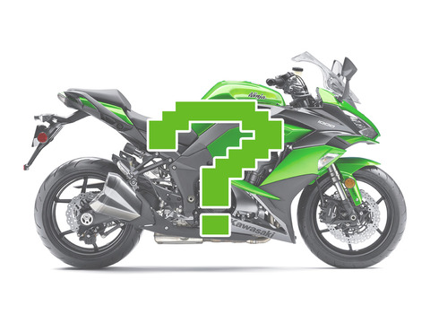 ninja1000hakettugasutekiyo