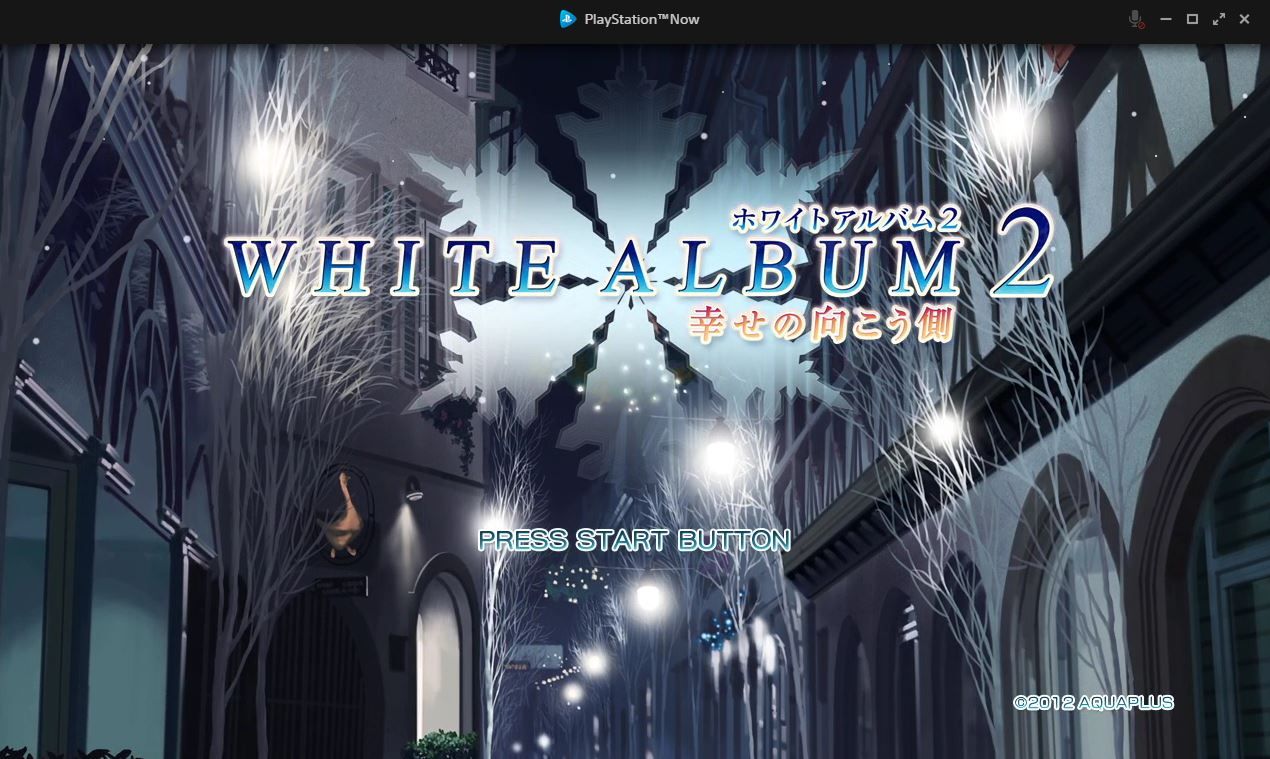 WHITE ALBUM2 幸せの向こう側 』プラチナトロフィー攻略 : 実績厨と