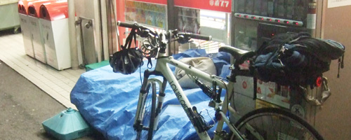 西 千葉 自転車