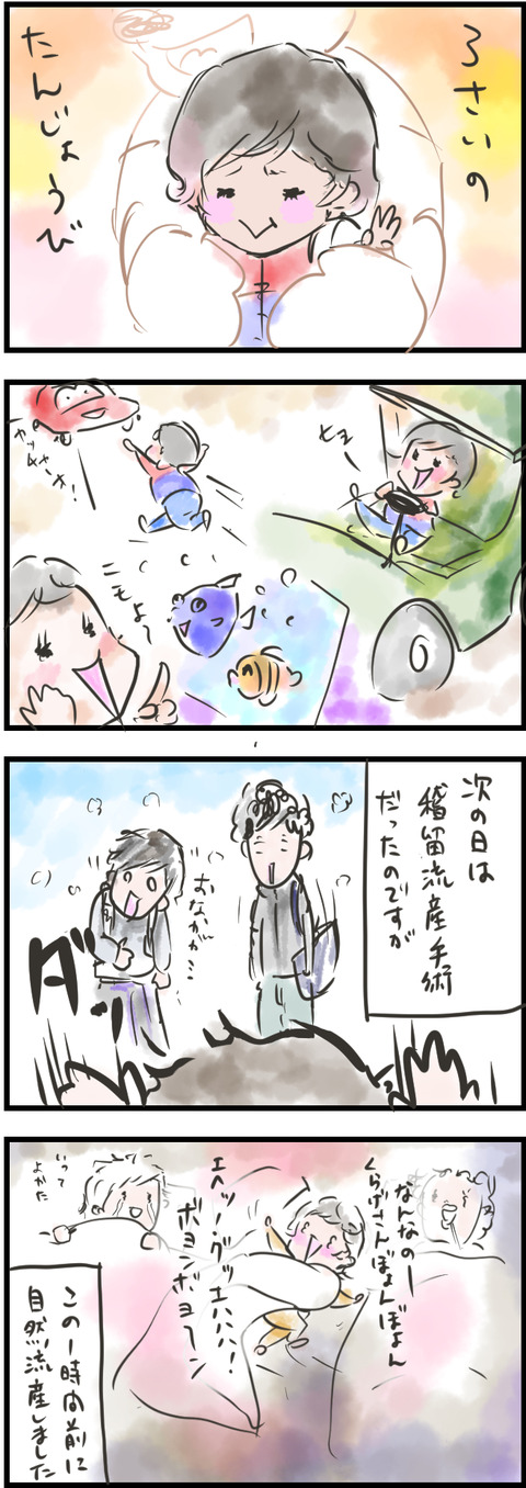 CD0E7CF1-8B90-405A-AF3D-51DD82FA25E8