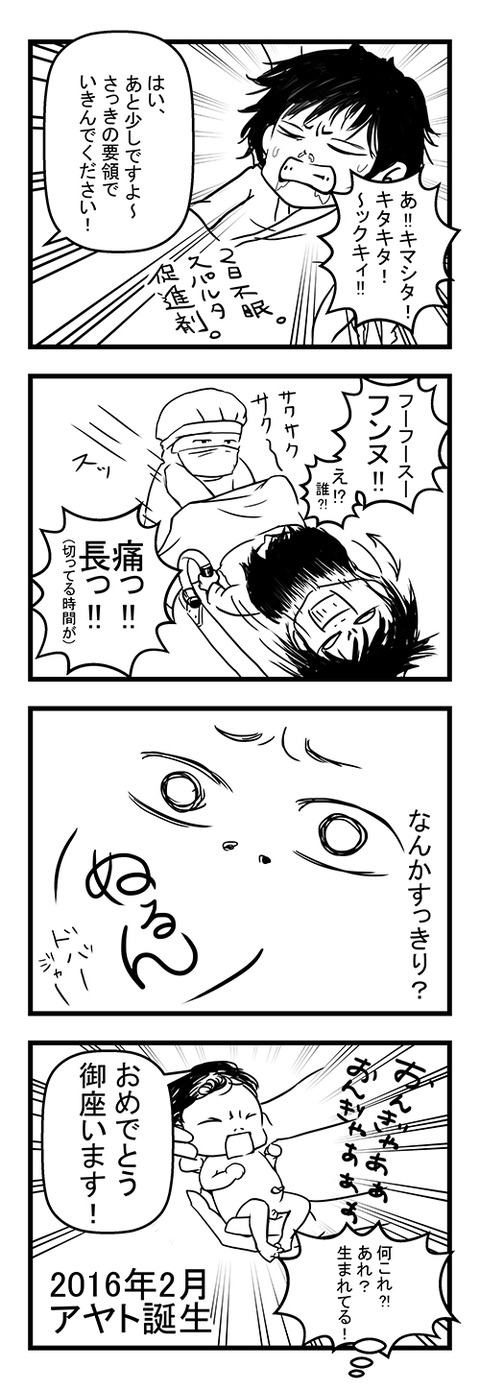 01_01