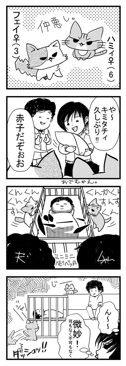 01_07