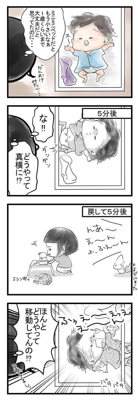 01_20