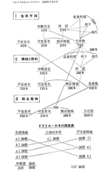 85a8cb30.gif