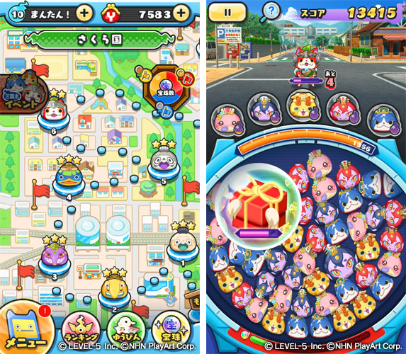 妖怪ウォッチ ぷにぷに で 妖怪三国志 連動イベント 三国志限定キャラも登場 妖怪ウォッチ マニア 妖怪ウォッチ ぷにぷに で 妖怪三国志 連動イベント 三国志限定キャラも登場 妖怪ウォッチ マニア