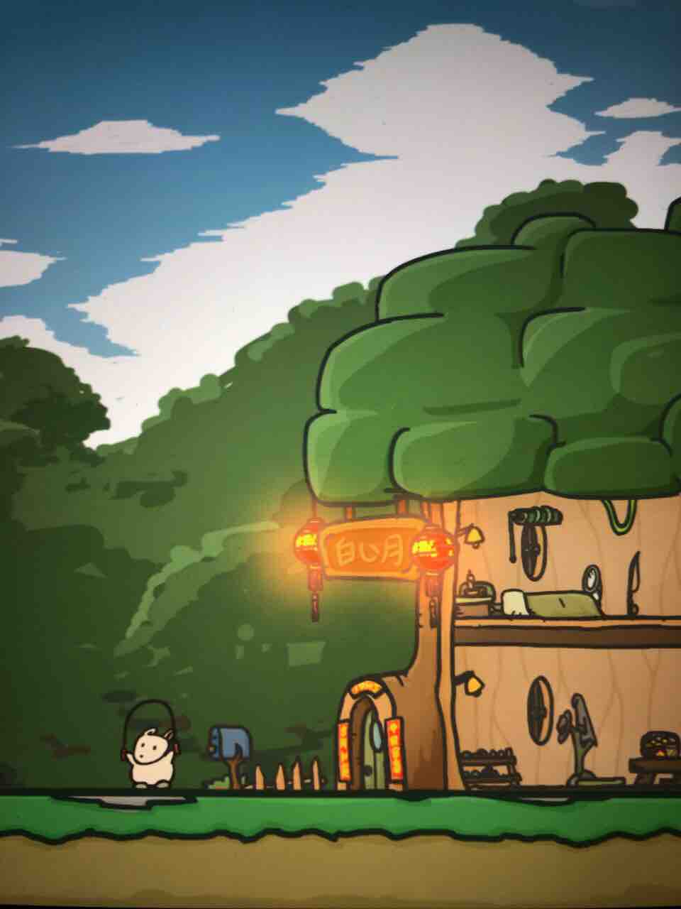 ゲームの愉しみ 徒然彩菜