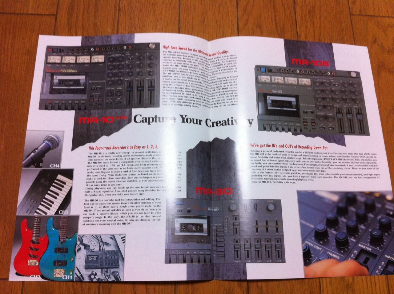 1987年のDJ機材のお話と当時行われていたDJ BATTLEのお話 : YOKE 1987年のDJ機材のお話と当時行われていたDJ BATTLEのお話 : YOKE