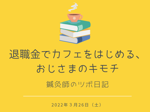 �࿦��ǥ��ե���Ϥ���롢�������ޤΥ����