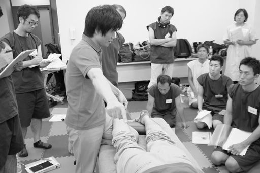 鍼灸の施術ポジション