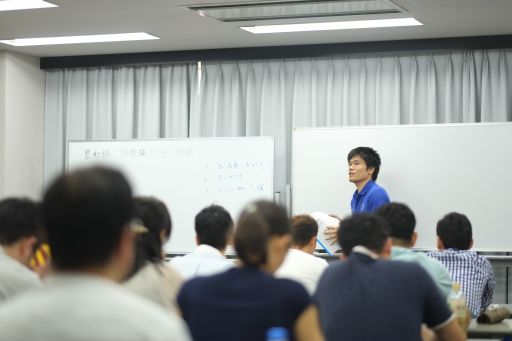 整動鍼 四肢編セミナーの写真